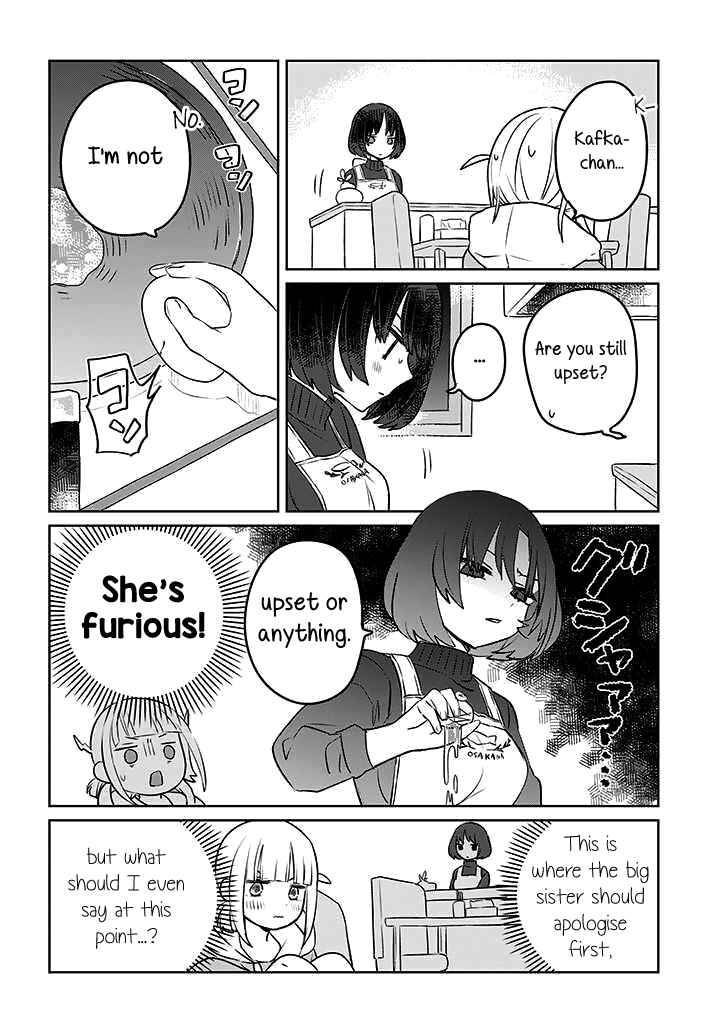 Ane ni Naritai Ane VS Yuri ni Naritai Imouto Chapter 19 - Page 2
