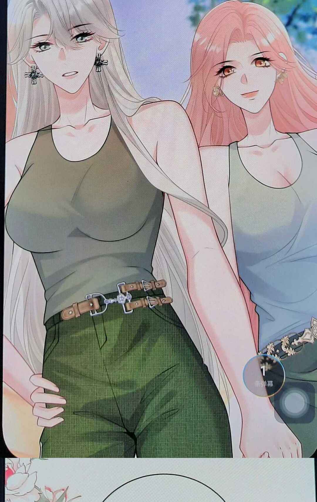 Ta Hao Xiang Zai Liao Wo Chapter 111 - Page 41
