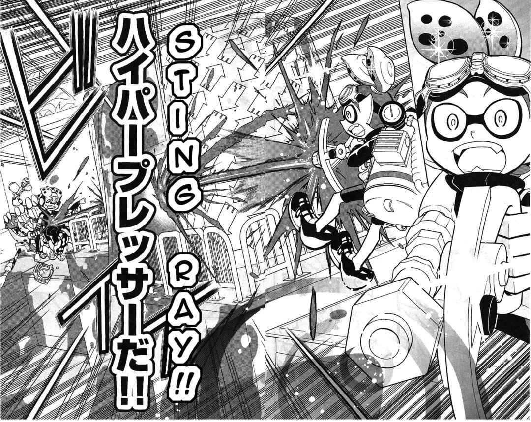 Splatoon Chapter 10 - Page 24
