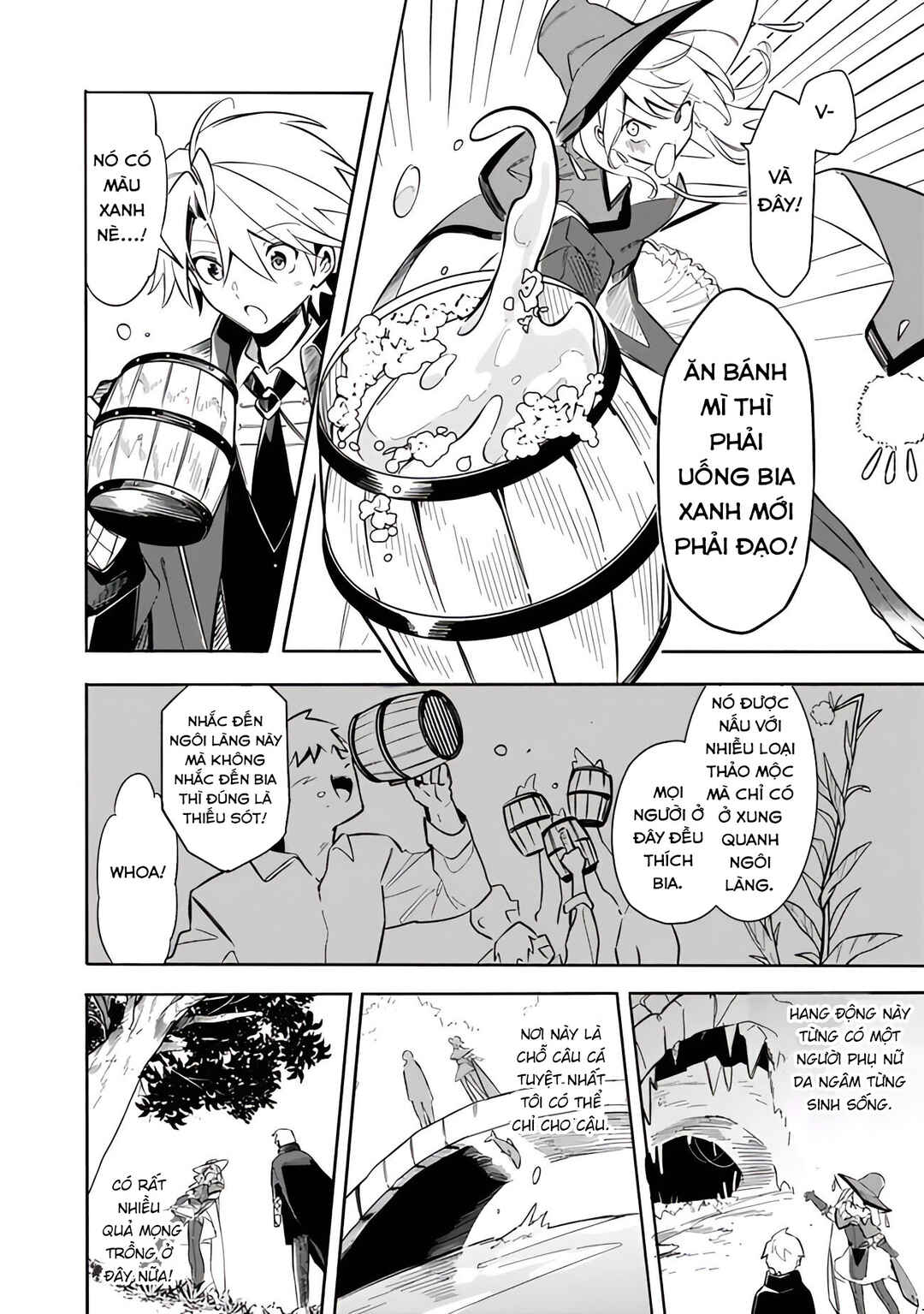 Mudameshi Kurai Nintei Sareta node Aiso o Tsukashi, Teikoku ni Utsute Shusse Suru Chapter 43.5 - Page 6