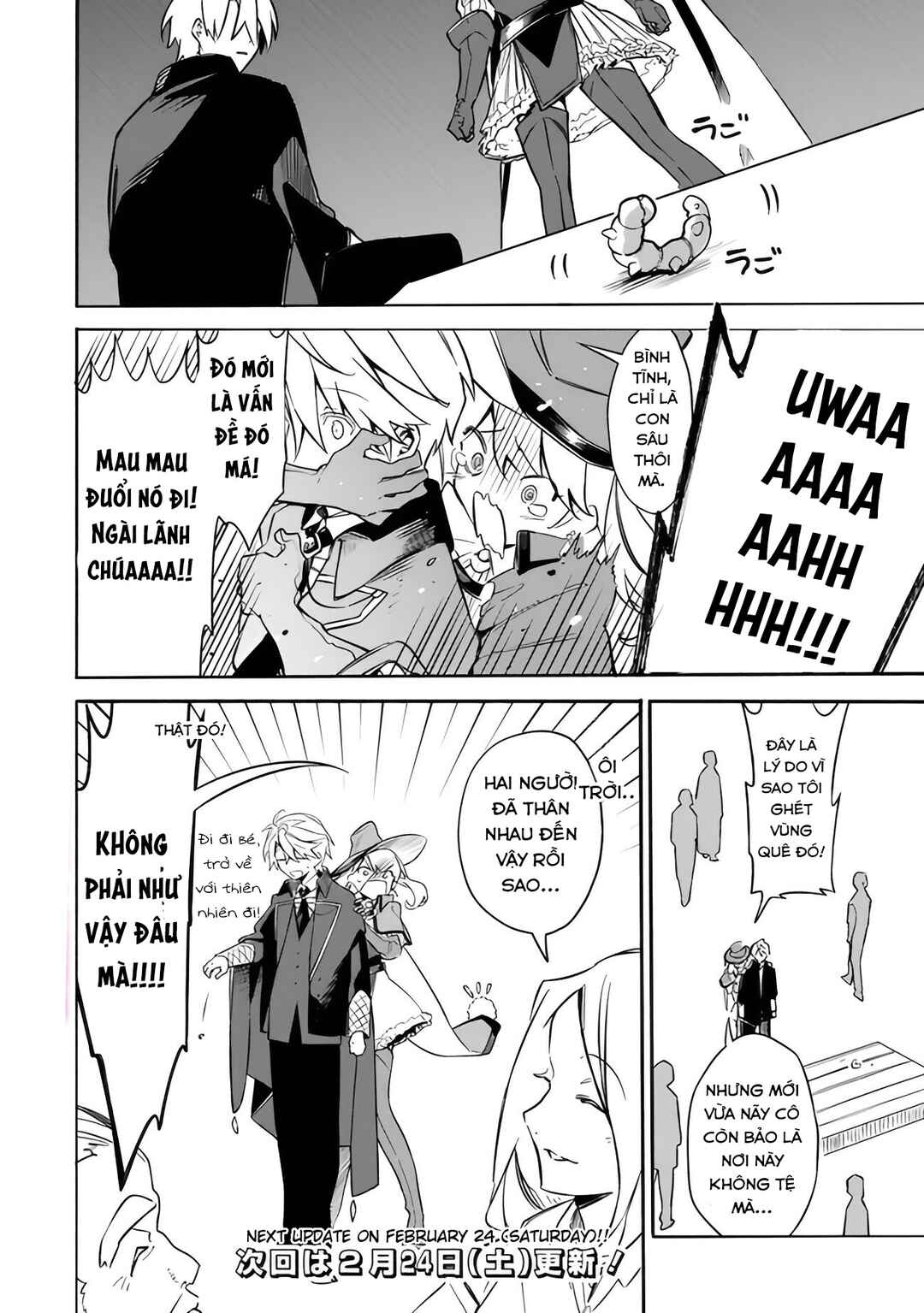 Mudameshi Kurai Nintei Sareta node Aiso o Tsukashi, Teikoku ni Utsute Shusse Suru Chapter 43.5 - Page 8