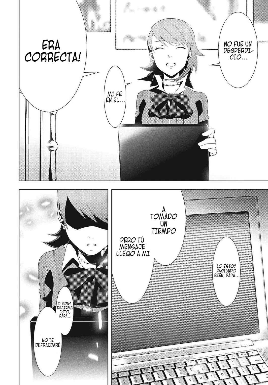 Persona 3 Chapter 17 - Page 17