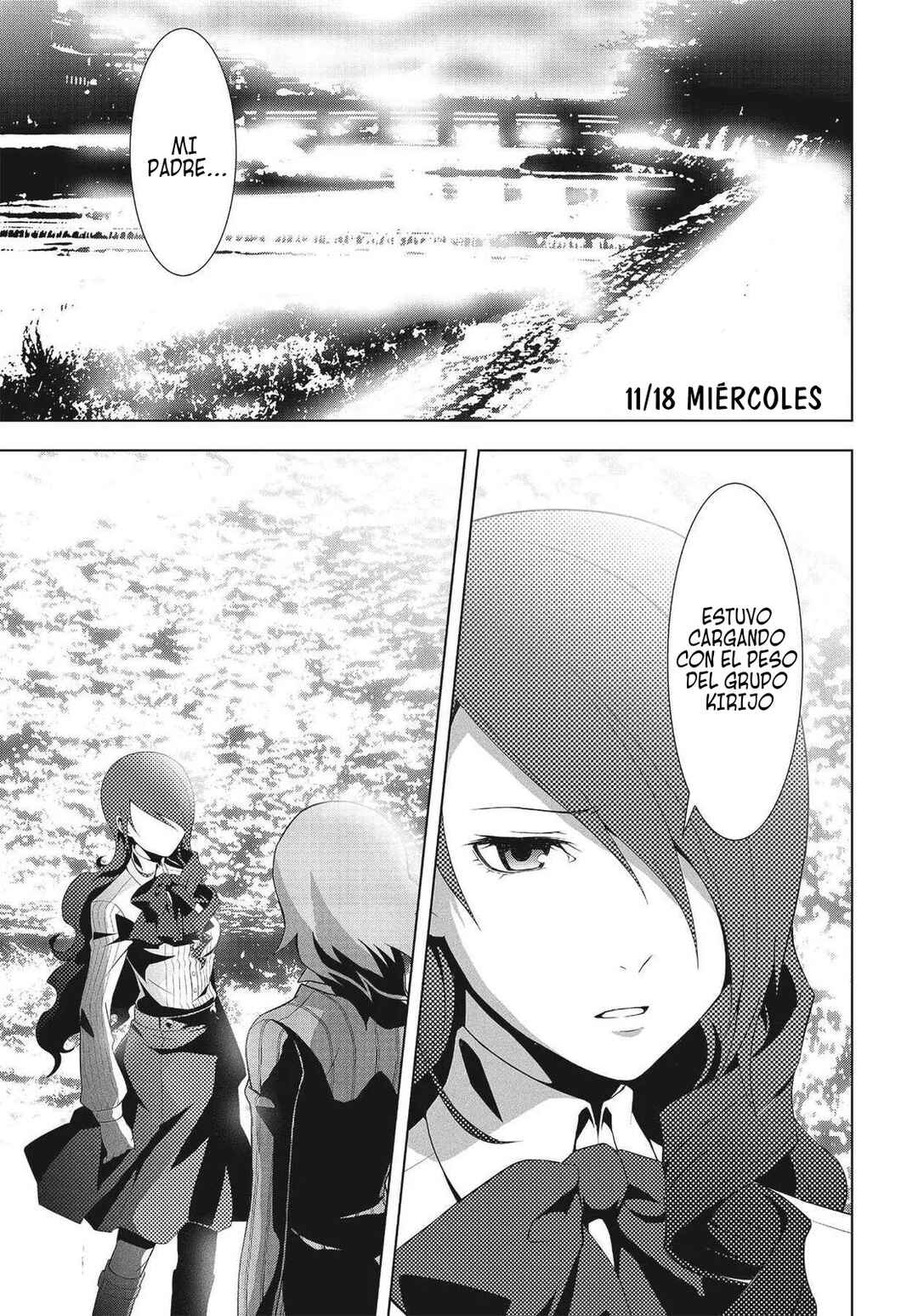 Persona 3 Chapter 17 - Page 2