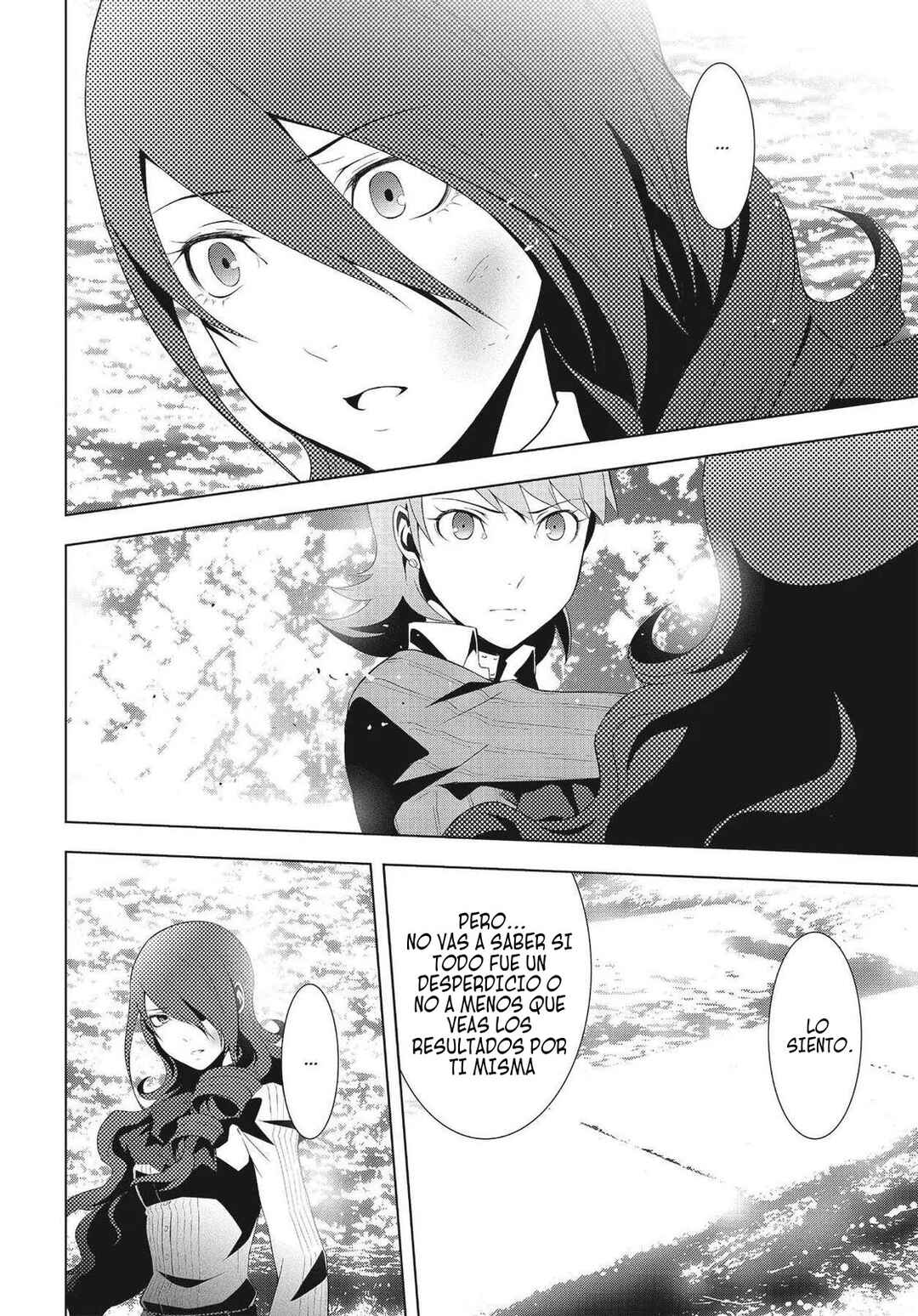 Persona 3 Chapter 17 - Page 5