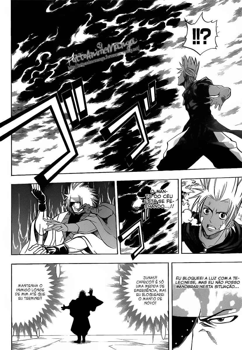 Psyren Chapter 129 - Page 12