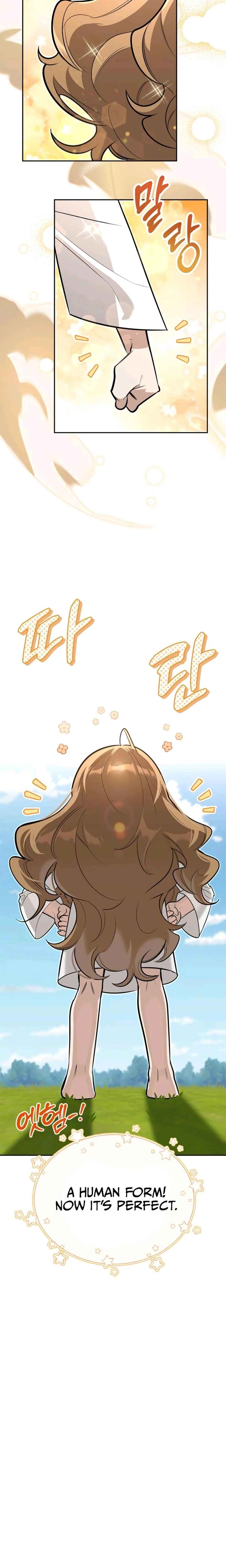 Monster wa Healing haneun S-geup Hunter Chapter 5 - Page 10