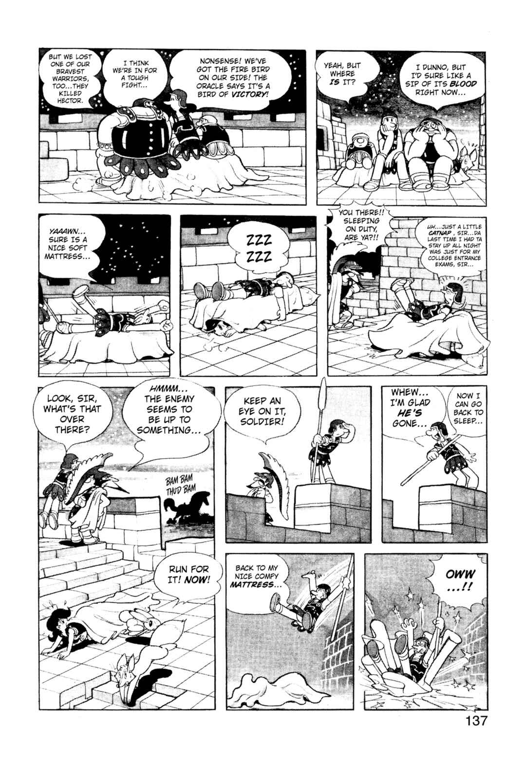 Phoenix Chapter 2.6 - Page 4