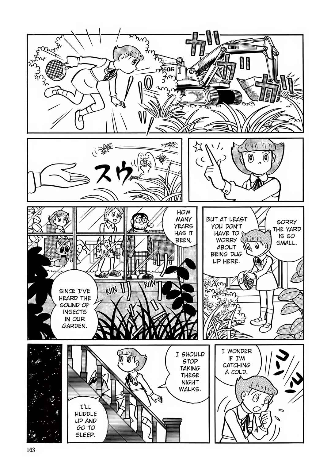 Esper Mami Chapter 20 - Page 13