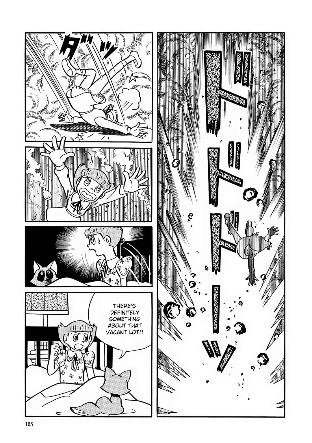 Esper Mami Chapter 20 - Page 15