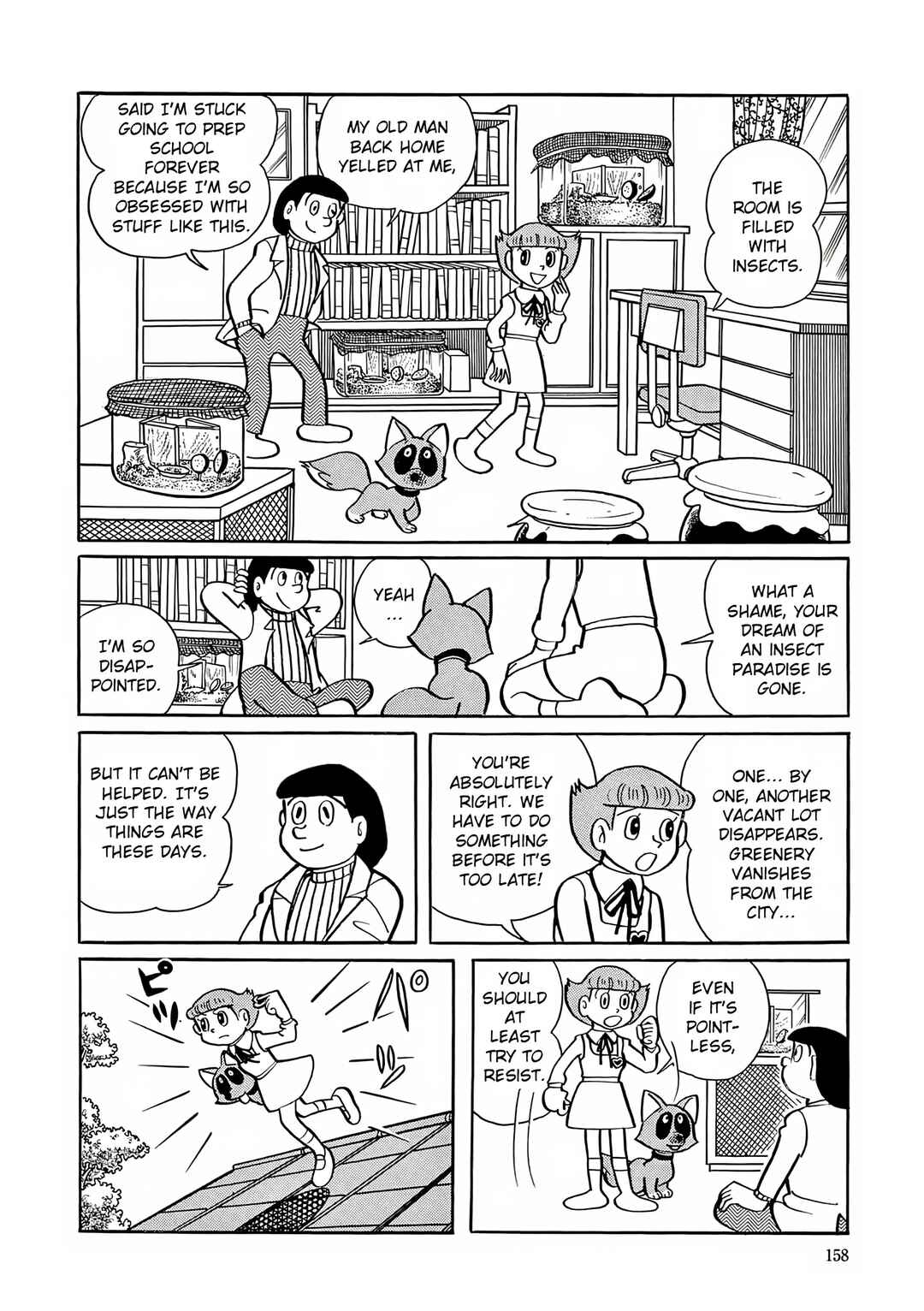 Esper Mami Chapter 20 - Page 8
