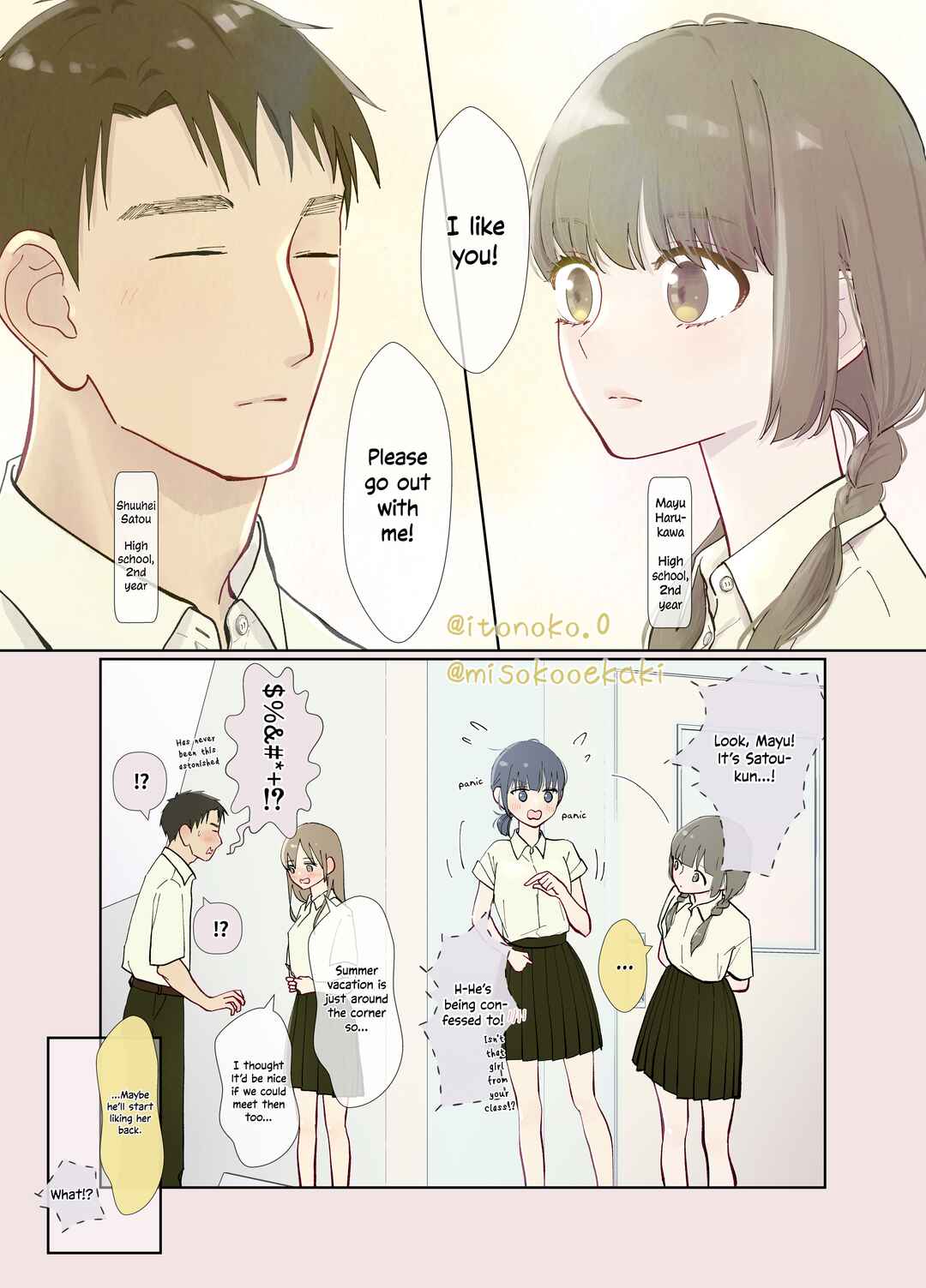 3-Gumi no Osananajimi Chapter 14 - Page 3