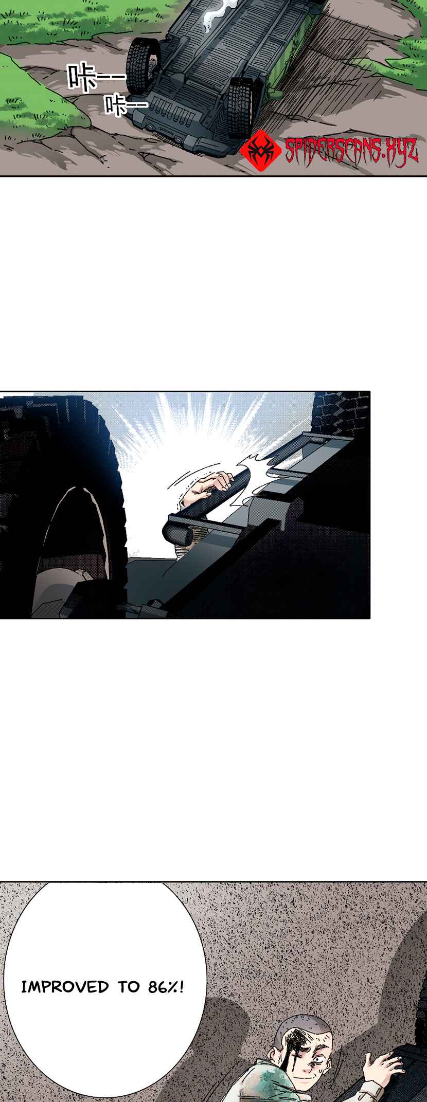 I Created a Salvation Organization Chapter 13 - Page 18