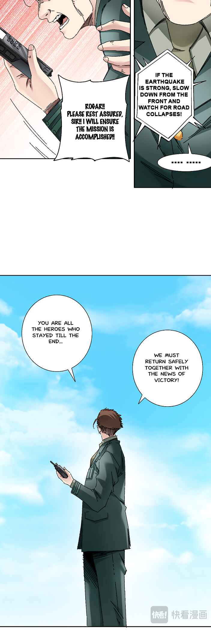 I Created a Salvation Organization Chapter 13 - Page 4