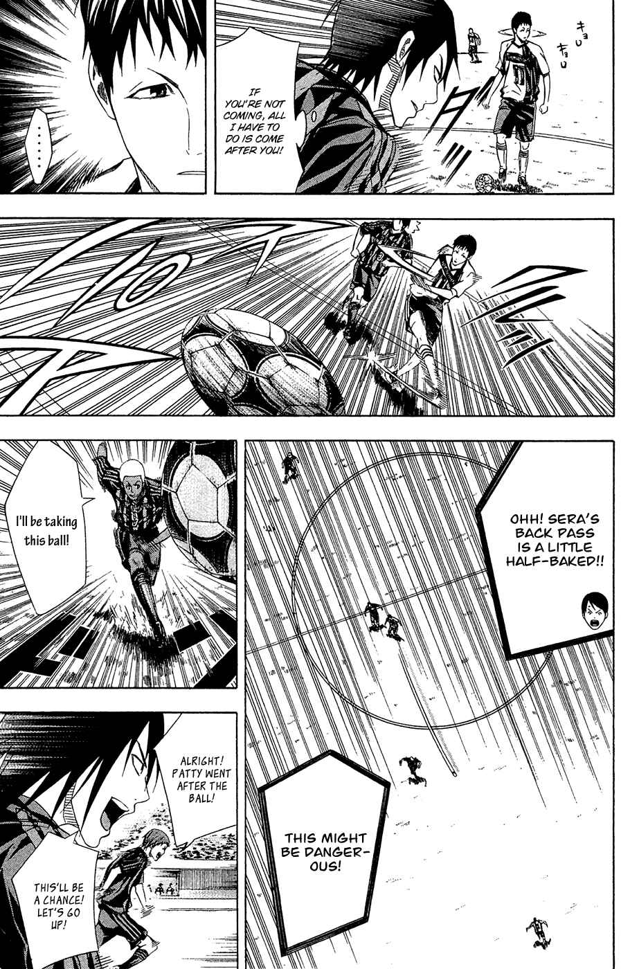 Area no Kishi Chapter 123 - Page 11