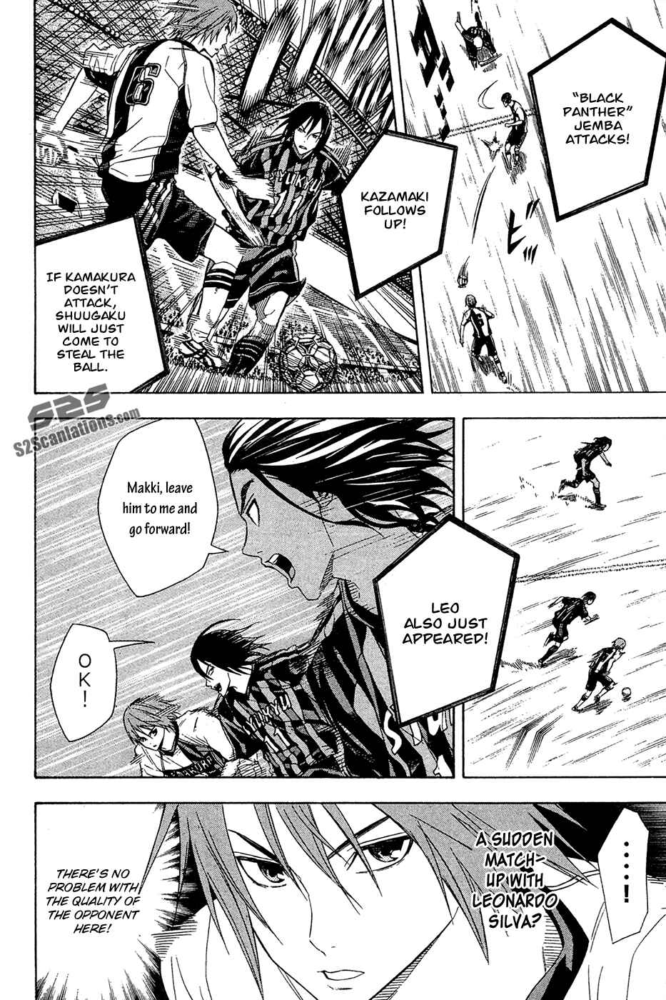 Area no Kishi Chapter 123 - Page 2