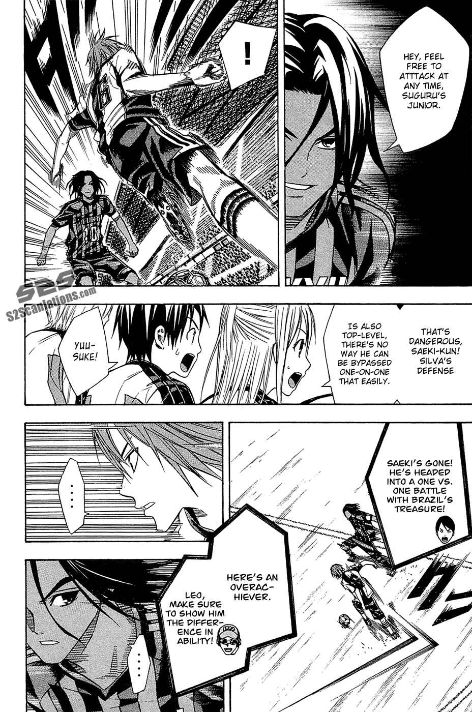 Area no Kishi Chapter 123 - Page 4