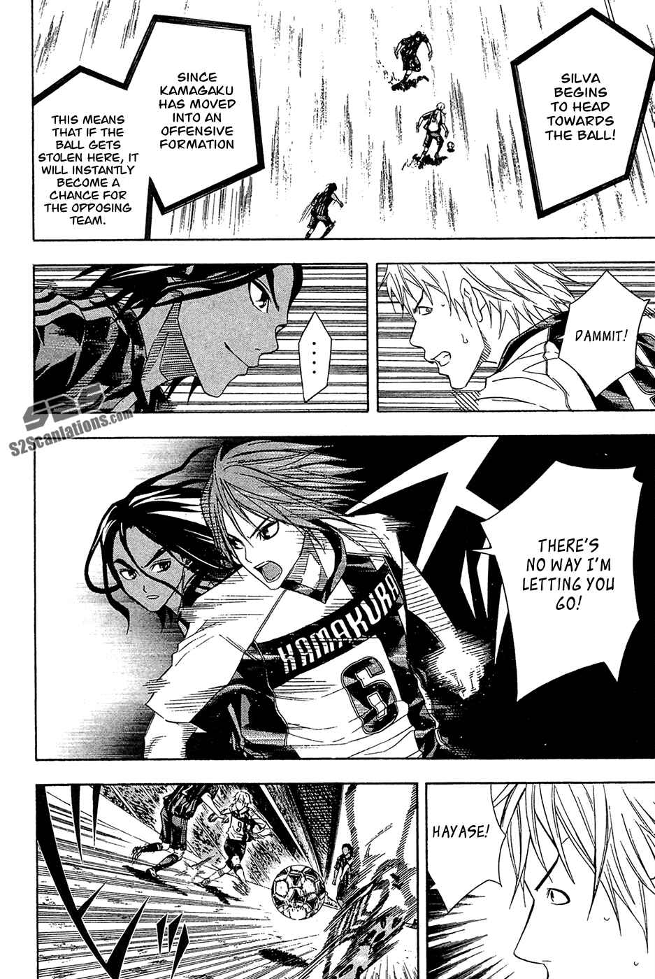 Area no Kishi Chapter 123 - Page 6