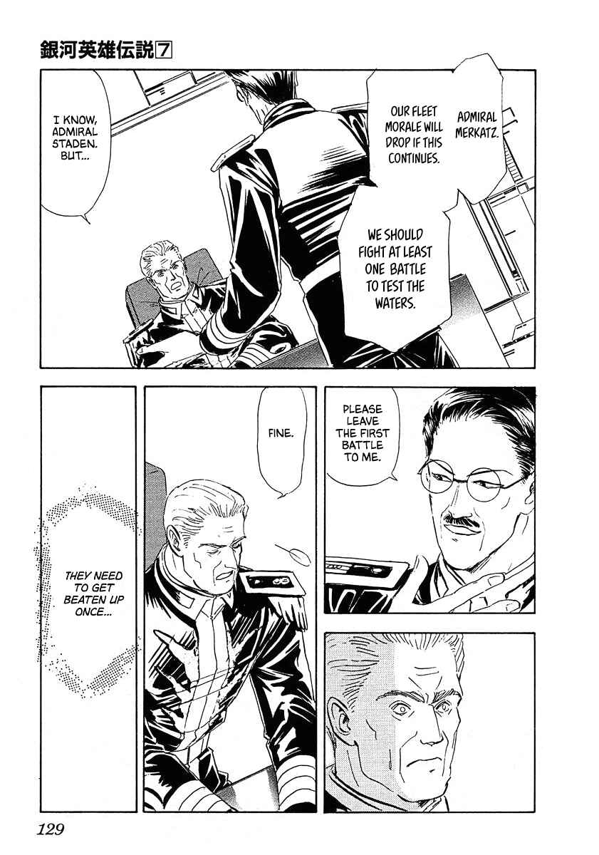 Legend of the Galactic Heroes Chapter 67 - Page 15