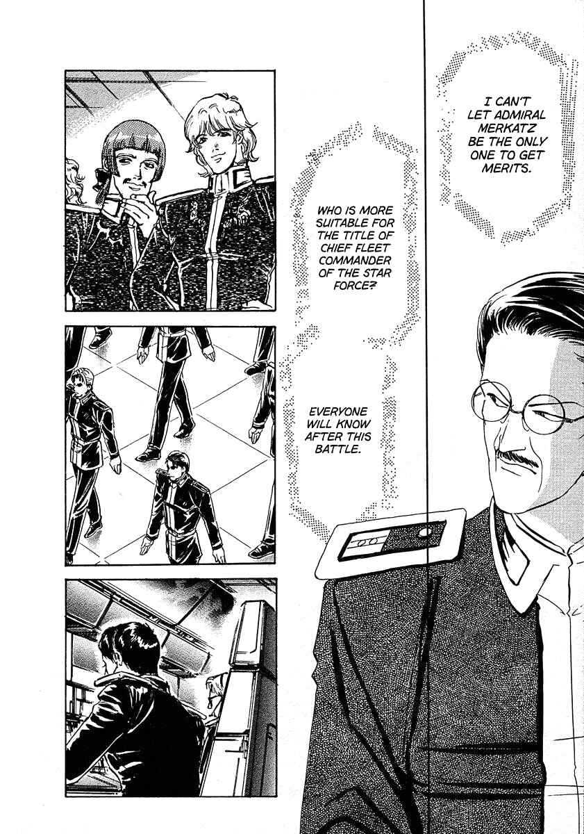 Legend of the Galactic Heroes Chapter 67 - Page 16