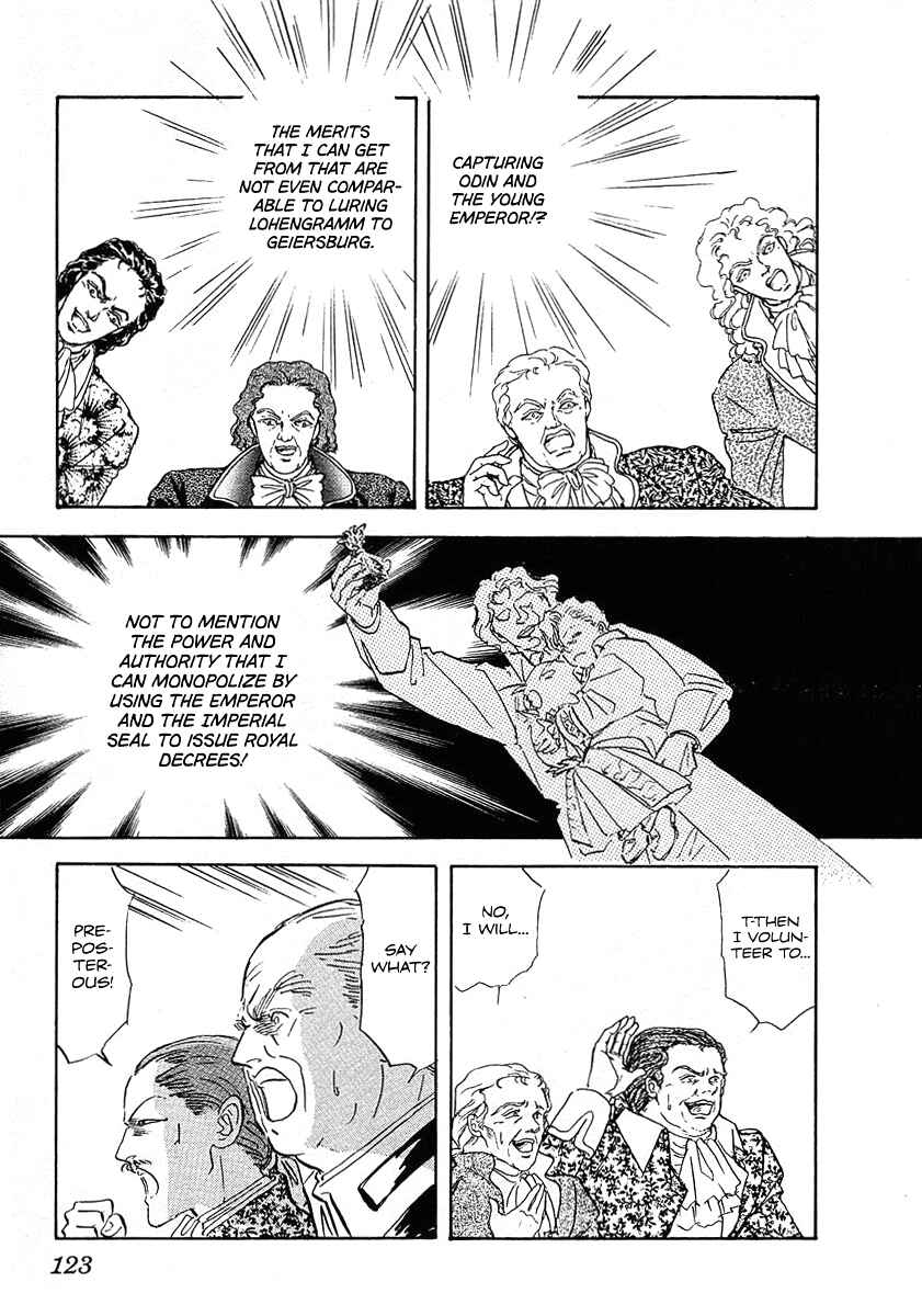 Legend of the Galactic Heroes Chapter 67 - Page 9