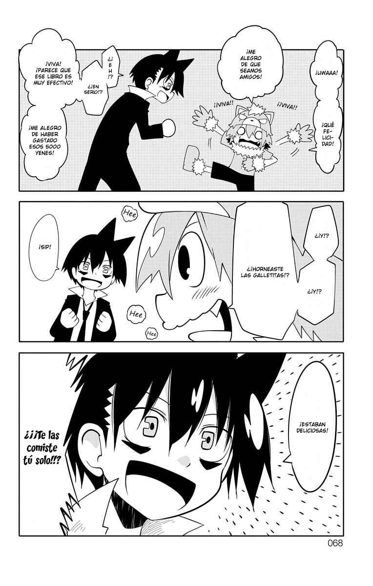 Gakumon! School of Monsters Chapter 5 - Page 14