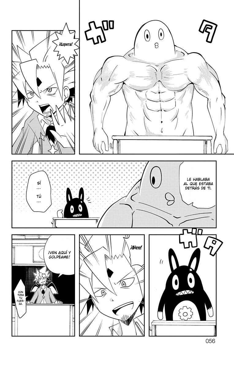 Gakumon! School of Monsters Chapter 5 - Page 2