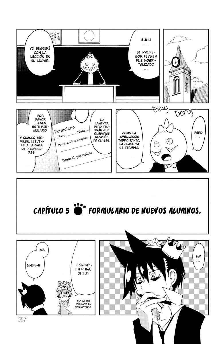 Gakumon! School of Monsters Chapter 5 - Page 3