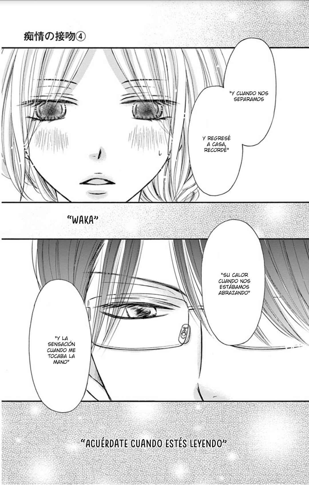 Chijou no Seppun Chapter 14 - Page 39