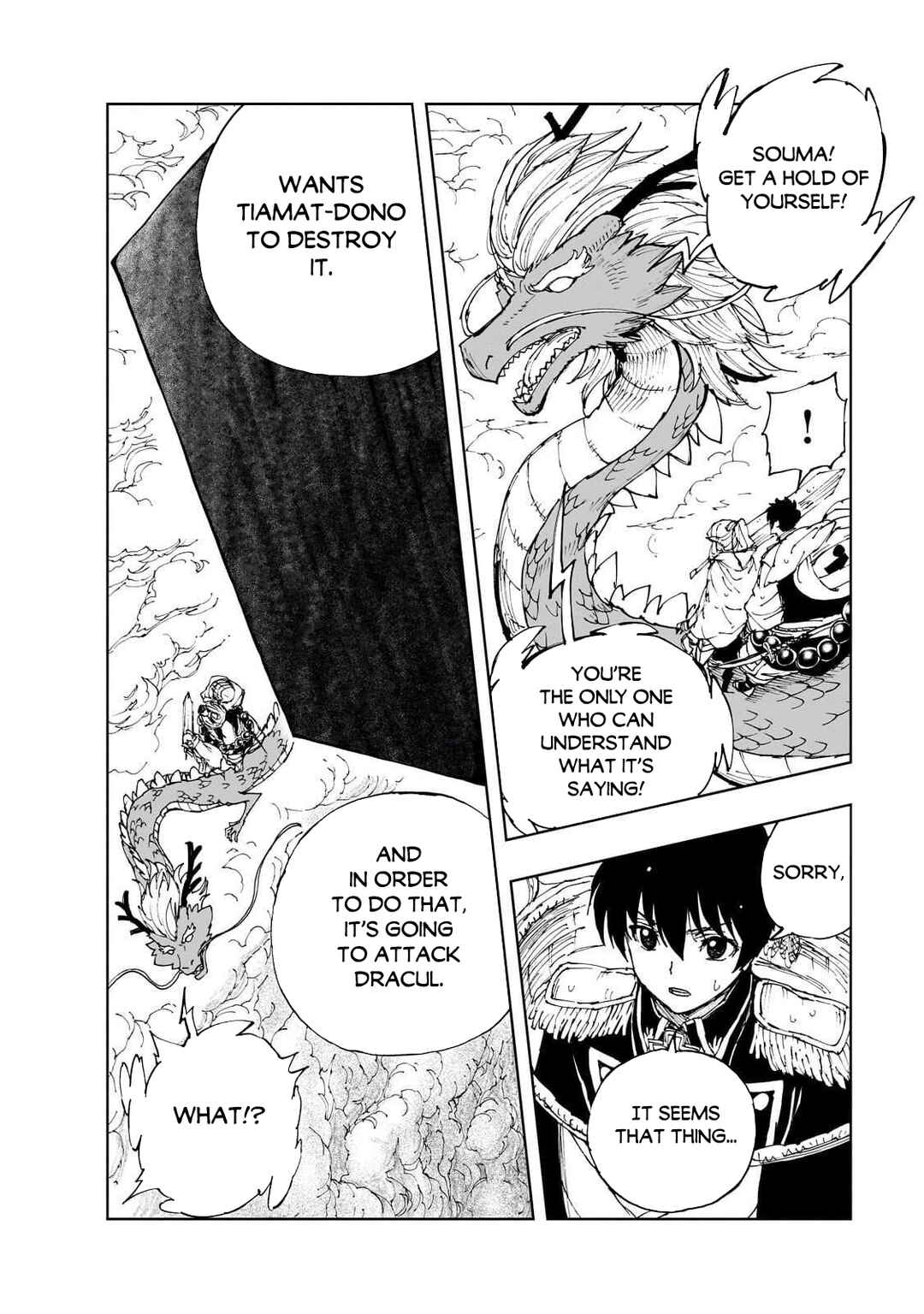Genjitsushugi Yuusha no Oukoku Saikenki Chapter 70 - Page 22