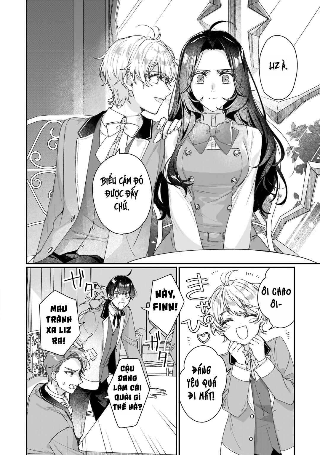 Rekishi ni Nokoru Akujo ni Naruzo - Akuyaku Reijou ni Naru hodo Ouji no Dekiai wa Kasoku Suru you desu! Chapter 20.5 - Page 15