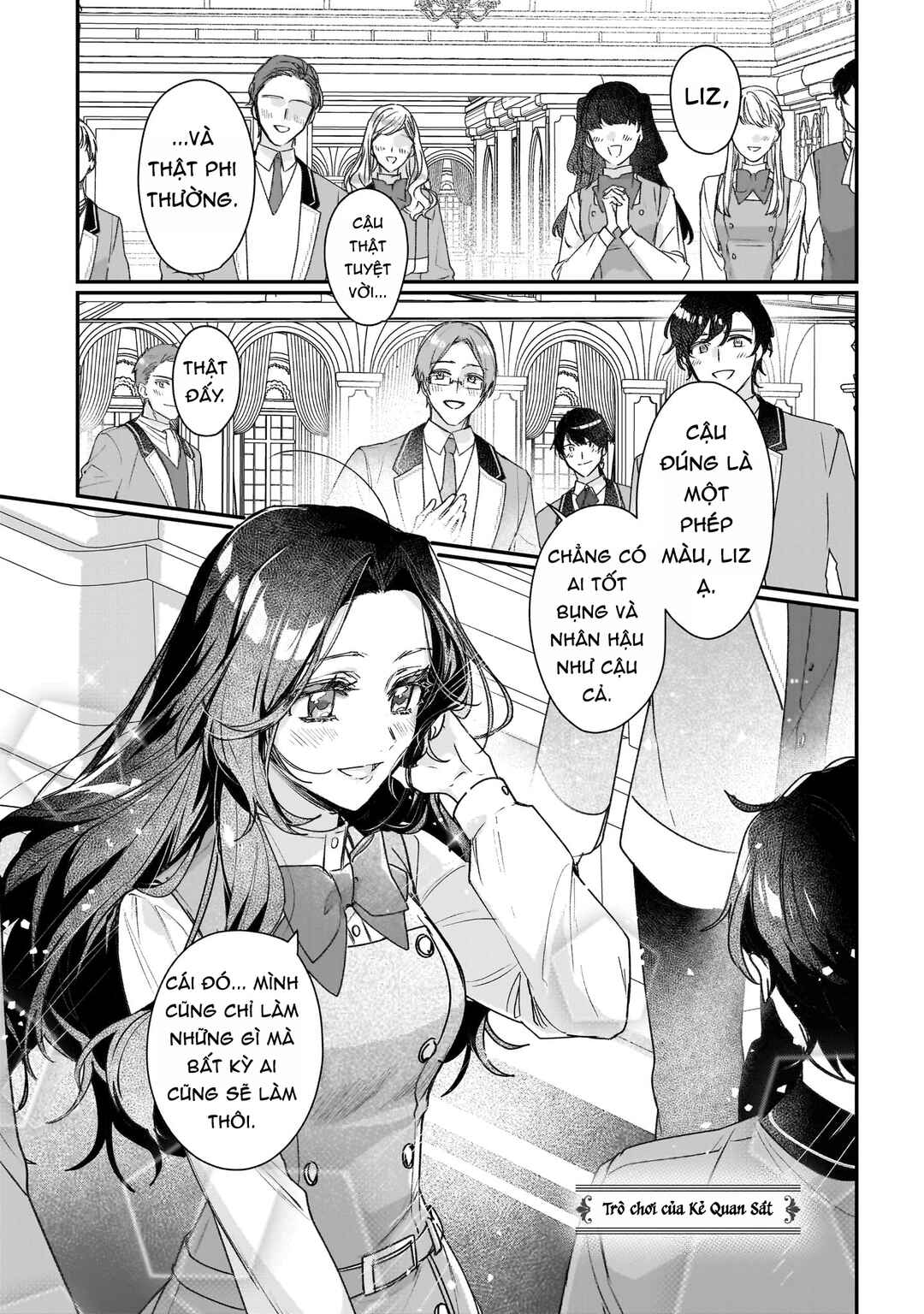 Rekishi ni Nokoru Akujo ni Naruzo - Akuyaku Reijou ni Naru hodo Ouji no Dekiai wa Kasoku Suru you desu! Chapter 20.5 - Page 4