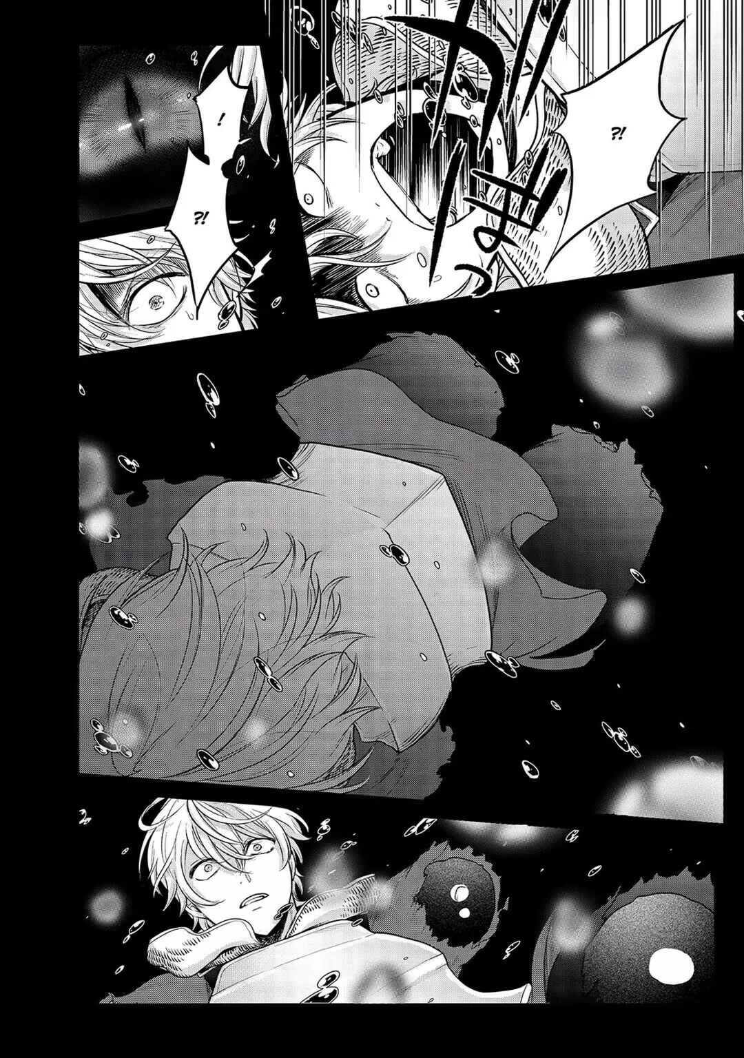Saihate no Paladin Chapter 37 - Page 14
