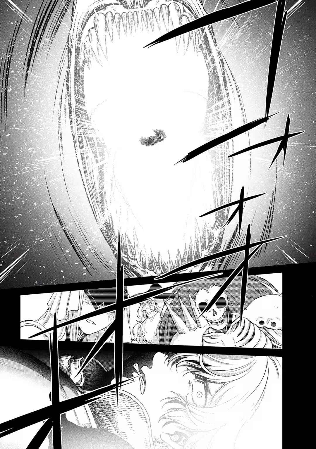 Saihate no Paladin Chapter 37 - Page 15