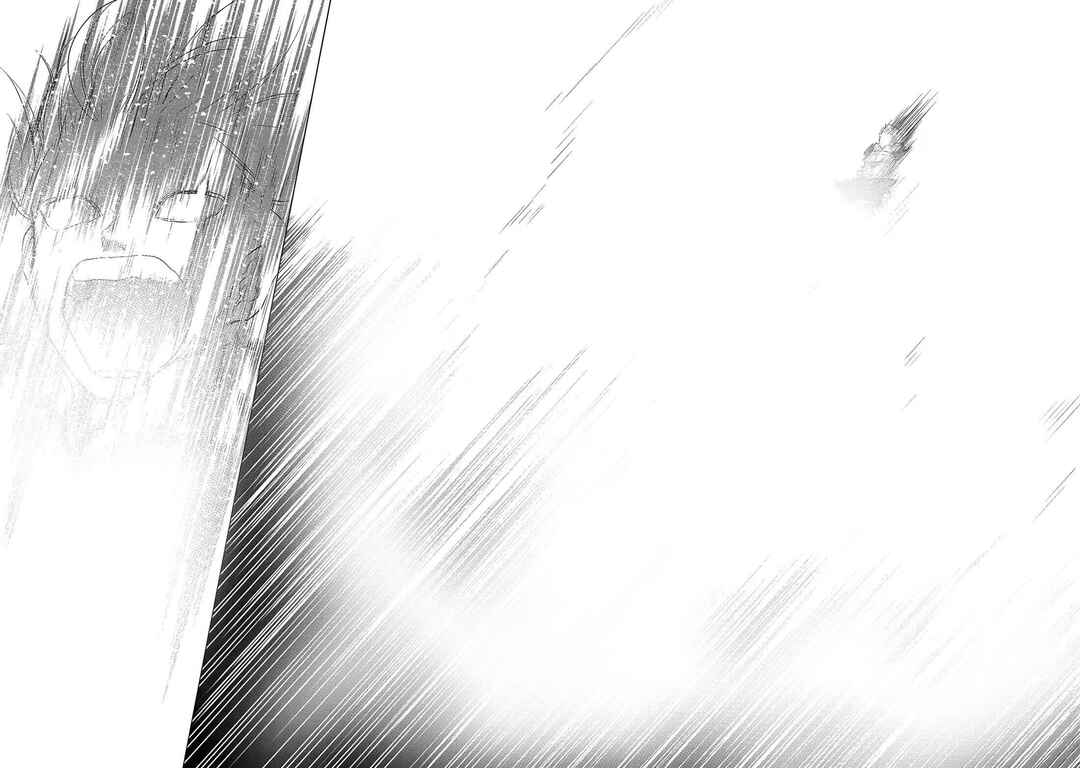 Saihate no Paladin Chapter 37 - Page 16