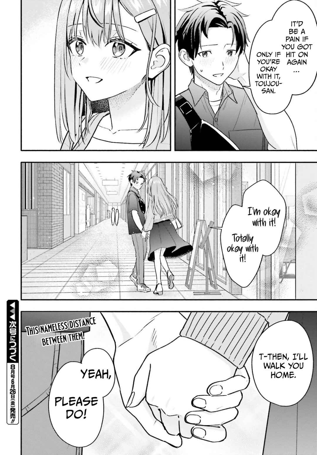 Kaji Daikou no Arubaito wo Hajimetara Gakuen Ichi no Bishoujo no Kazoku ni Kiniirarechaimashita. Chapter 14 - Page 25