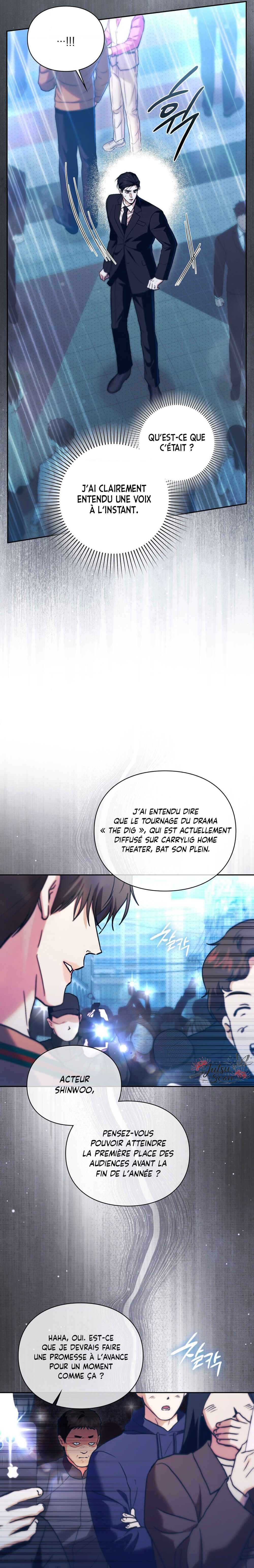 Double Down Chapter 12 - Page 16