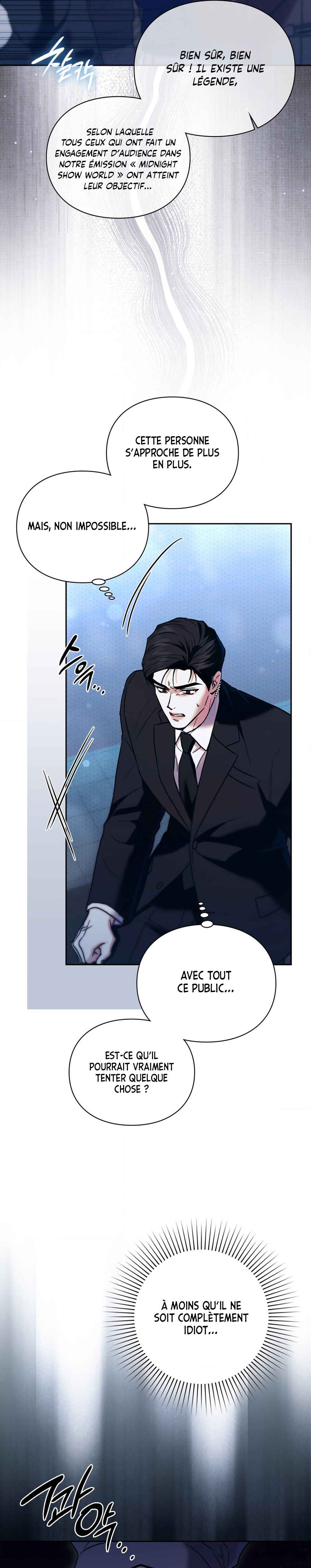 Double Down Chapter 12 - Page 17