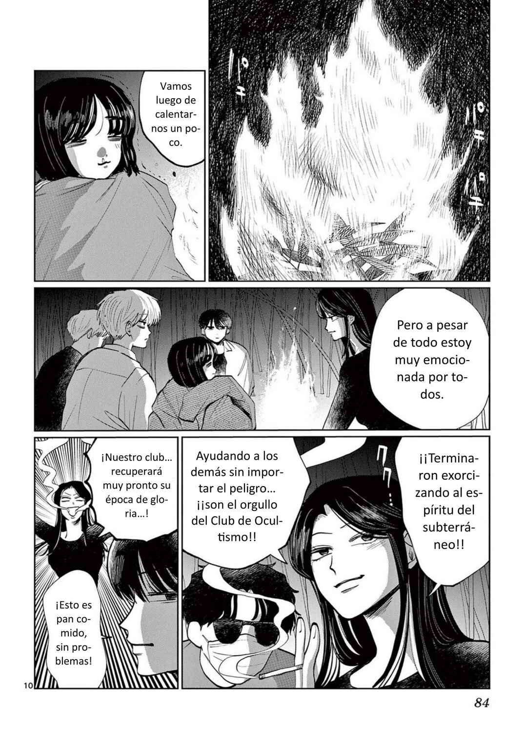 Utsuranain desu Chapter 22 - Page 10