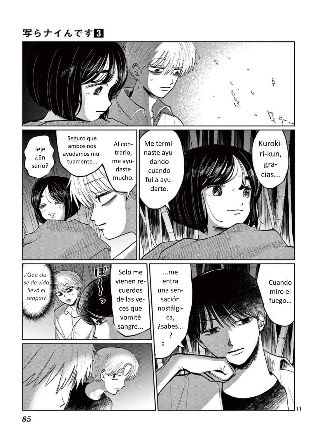 Utsuranain desu Chapter 22 - Page 11