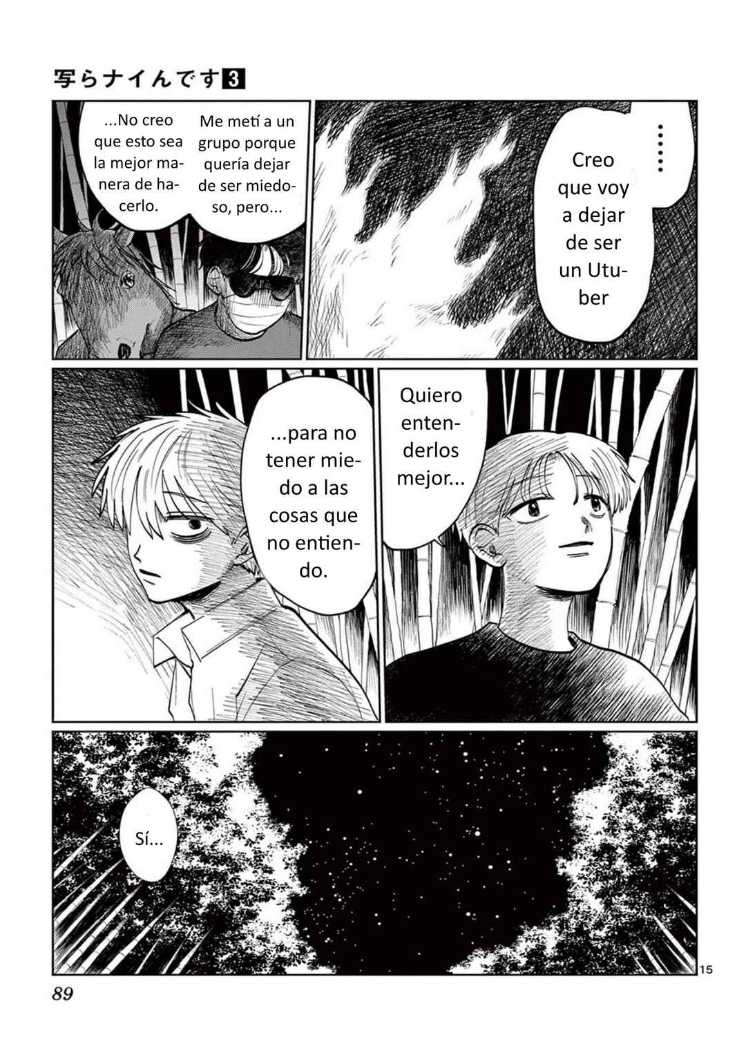 Utsuranain desu Chapter 22 - Page 15