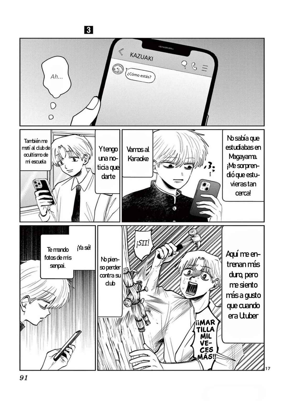 Utsuranain desu Chapter 22 - Page 17