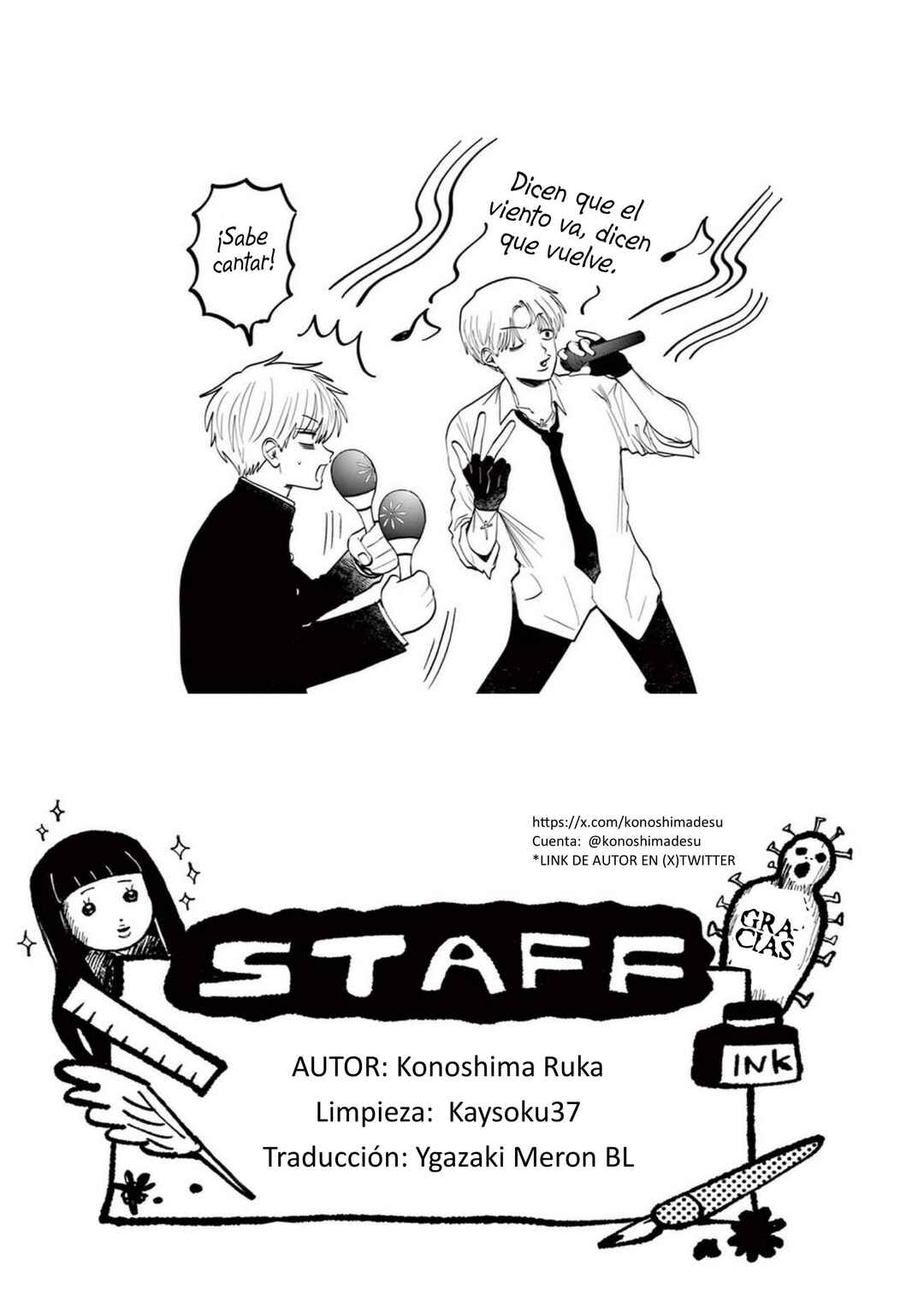 Utsuranain desu Chapter 22 - Page 19