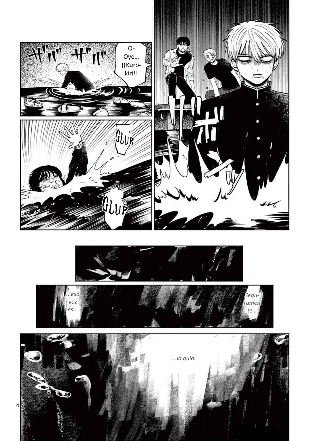 Utsuranain desu Chapter 22 - Page 4