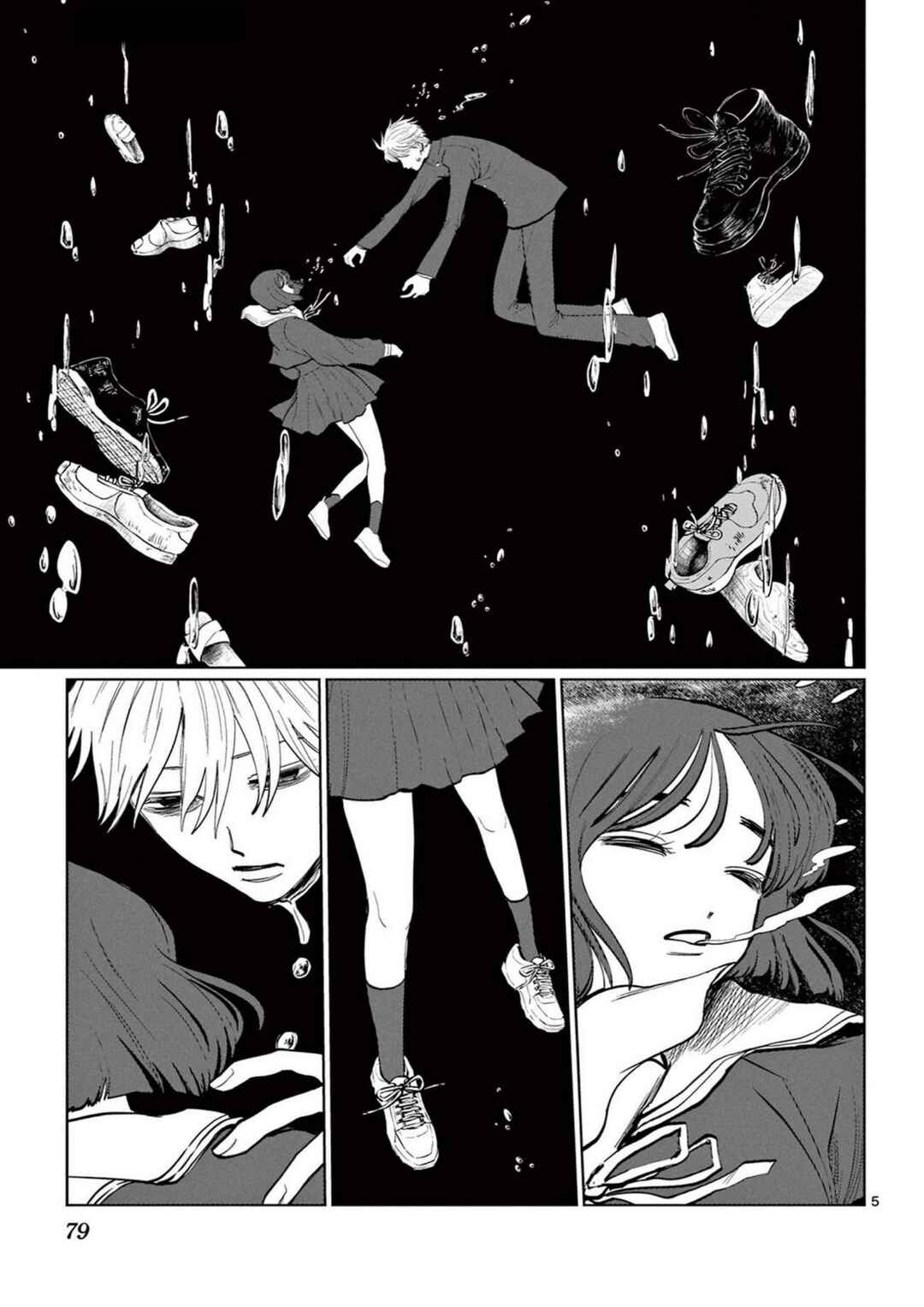 Utsuranain desu Chapter 22 - Page 5