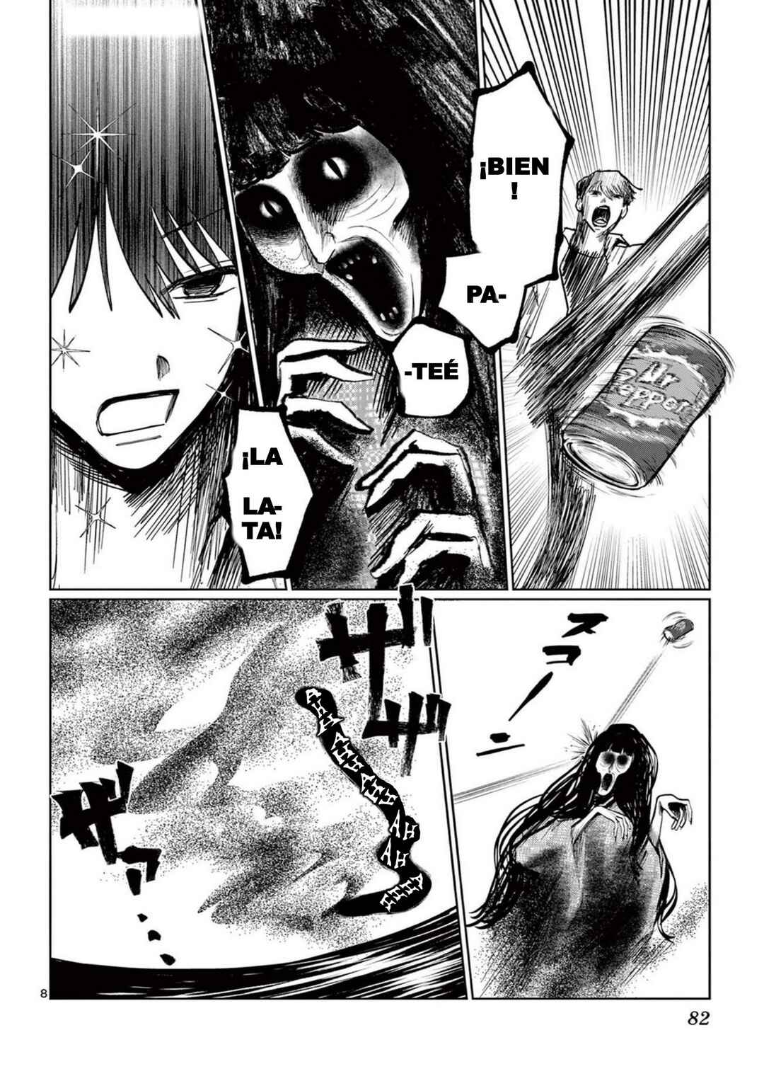 Utsuranain desu Chapter 22 - Page 8