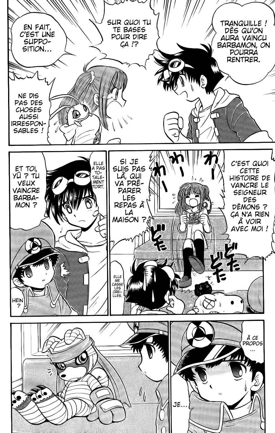 Digimon Next Chapter 8 - Page 11