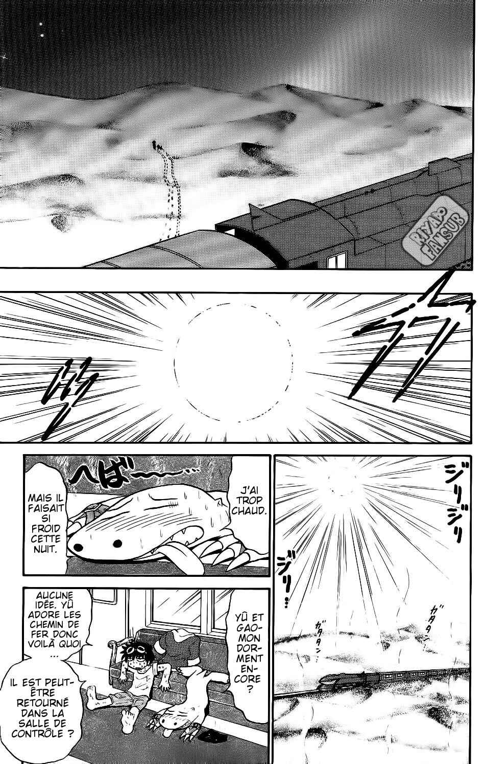 Digimon Next Chapter 8 - Page 16