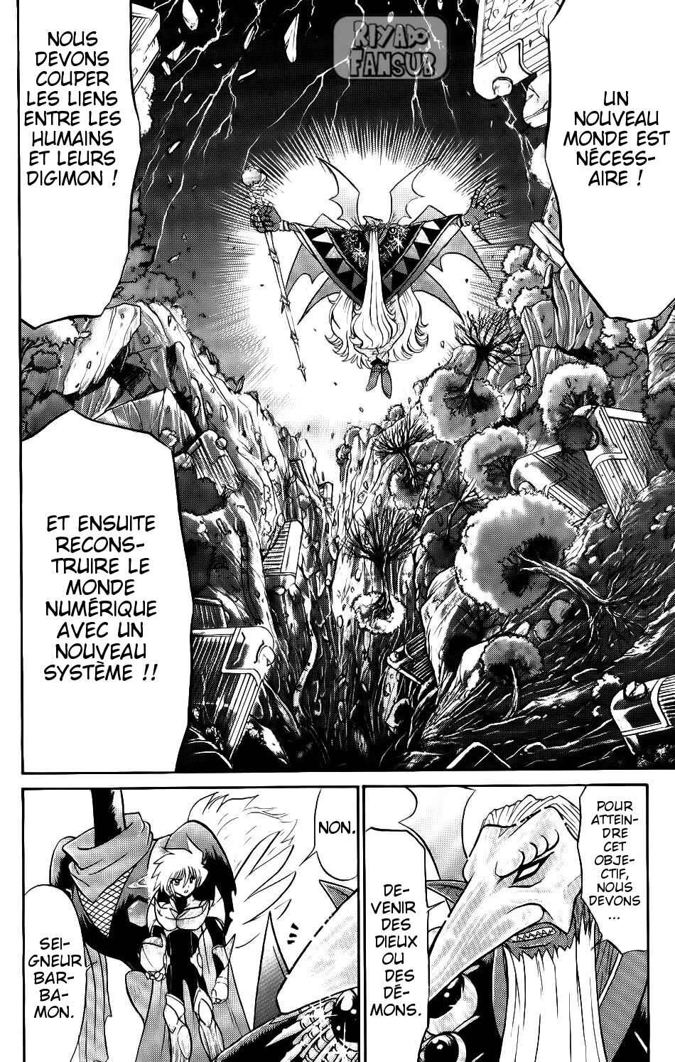 Digimon Next Chapter 8 - Page 7