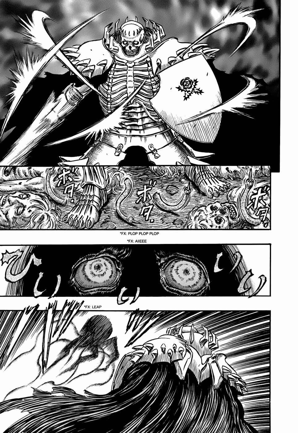 Berserk Chapter 158 - Page 6