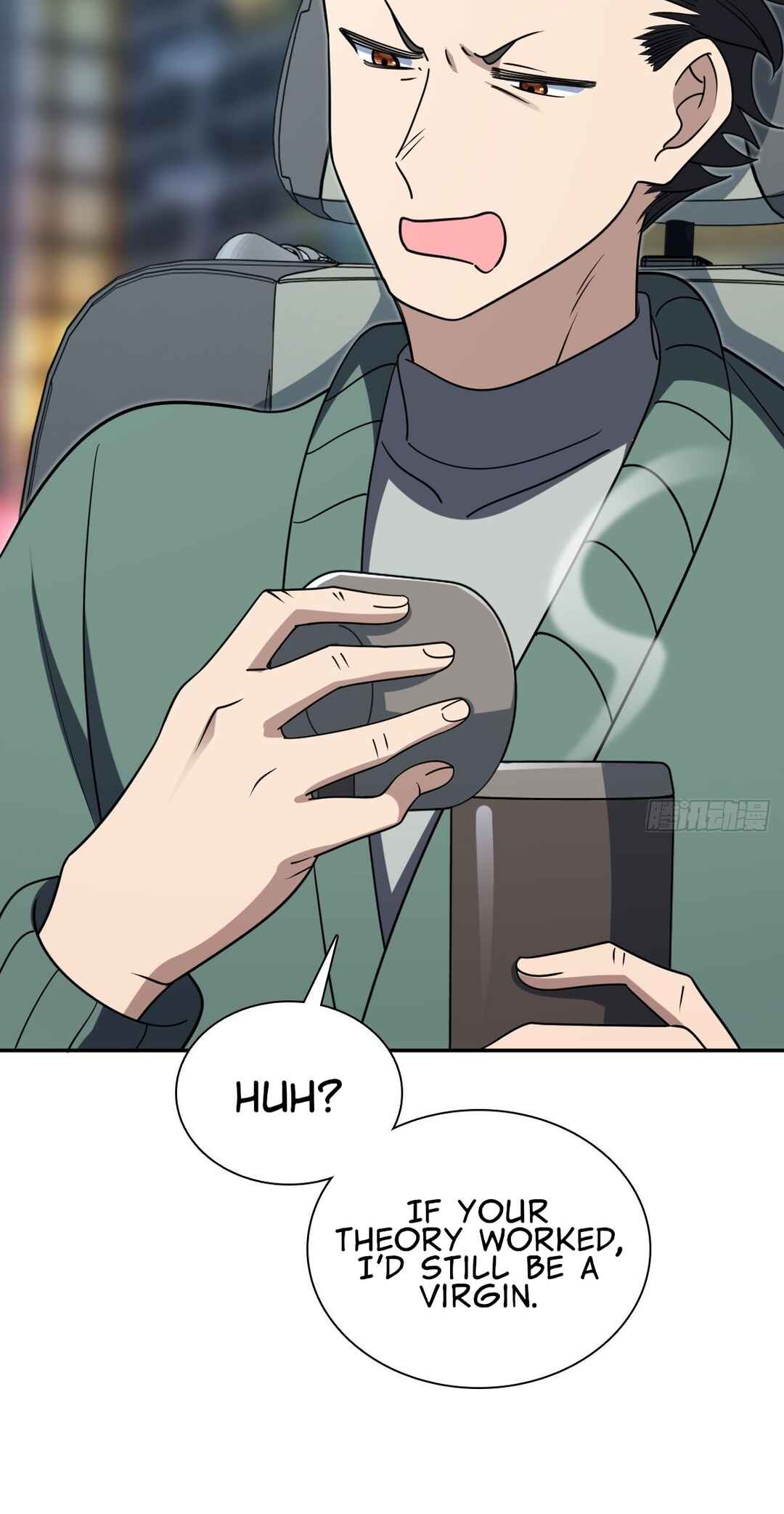 Wǒ Jiā Lǎopo Láizì Yīqiān Nián Qián Chapter 427 - Page 15